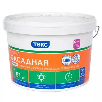 Краска фасадная Текс Универсал база А 13 кг