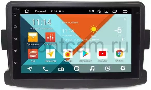 Штатная магнитола Renault Duster, Sandero II, Logan II, Kaptur Wide Media KS7001QR-3/32-RP-RNDSb-08 на Android 10 (DSP CarPlay 4G-SIM) (+ Камера заднего вида в подарок!)