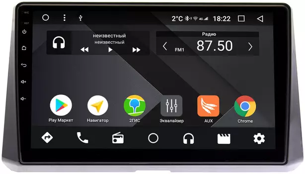 Штатная магнитола Toyota Corolla XII 2019-2020 Wide Media CF1078-OM-4/64 на Android 9.1 (TS9, DSP, 4G SIM, 4/64GB) (+ Камера заднего вида в подарок!)