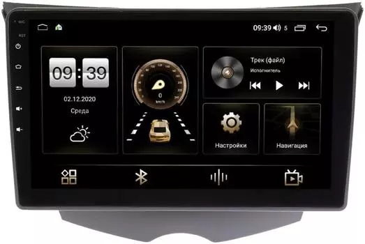 Штатная магнитола LeTrun 4166-9-319 для Hyundai Veloster I 2011-2017 на Android 10 (4G-SIM, 3/32, DSP, QLed) (+ Камера заднего вида в подарок!)