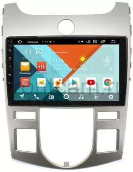 Штатная магнитола Kia Cerato II Wide Media KS9019QR-3/32 DSP CarPlay 4G-SIM для авто с климатом (тип 1) на Android 10 (+ Камера заднего вида в подарок!)