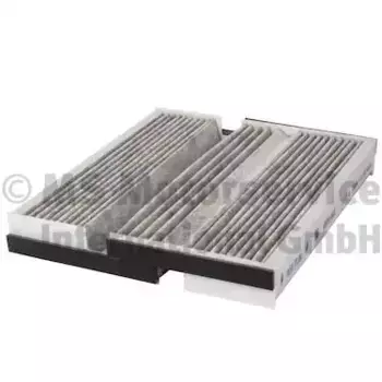 Салонный фильтр KS 50 014 974 MB W177/W247