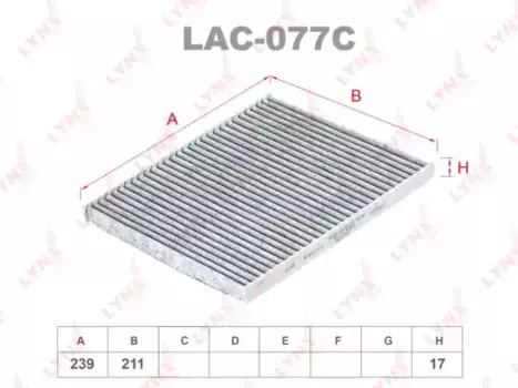 Салонный фильтр LYNXAUTO LAC077C