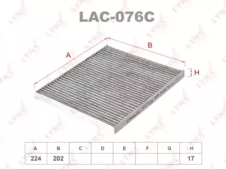 Салонный фильтр LYNXAUTO LAC-076C KIA New Sportage all 04>/Rio all 05>