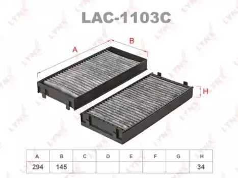 Салонный фильтр LYNXAUTO LAC-1103C BMW X5/X6 E70/E71/E72 3.0-4.8i/D/SD 07>