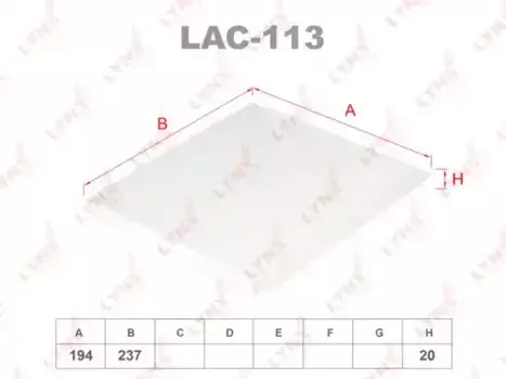 Салонный фильтр LYNXAUTO LAC-113 HYUNDAI Accent 1.4-1.6 05>