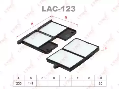 Салонный фильтр LYNXAUTO LAC-123 TOYOTA Avensis 97-03/Carina E 92-97/Picnic 96-01