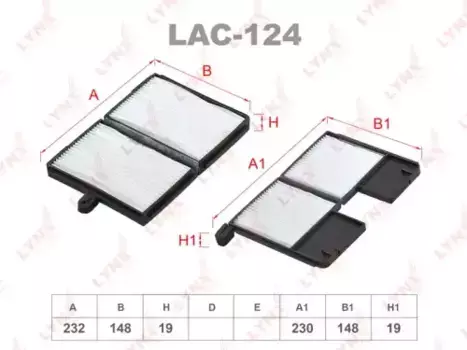 Салонный фильтр LYNXAUTO LAC-124 TOYOTA Avensis/Carina E 92-97/Picnic 96-01