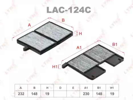 Салонный фильтр LYNXAUTO LAC-124C TOYOTA Avensis/Carina/Picnic 1.6-2.2 92-03