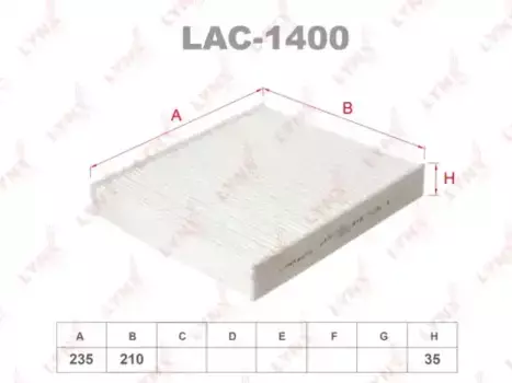 Салонный фильтр LYNXAUTO LAC-1400 FORD Focus all 04>