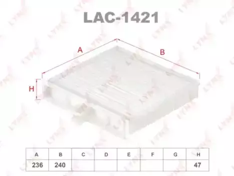 Салонный фильтр LYNXAUTO LAC-1421 RENAULT Scenic/Grand Scenic 1.4-2.0/1.5dCi/1.9dCi 03>