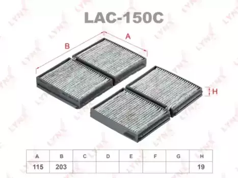 Салонный фильтр LYNXAUTO LAC-150C TOYOTA Mark II 92-01