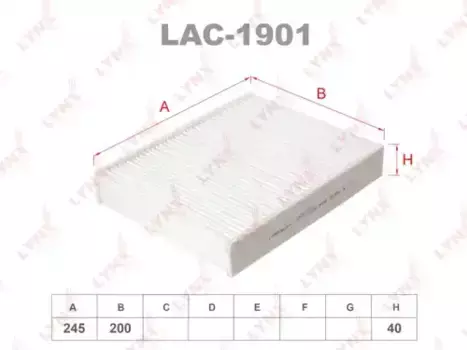 Салонный фильтр LYNXAUTO LAC-1901 BMW 1(F20 / 21) 10> 3(F30 31) 11> 3GT(F34) 13> 4(F32)