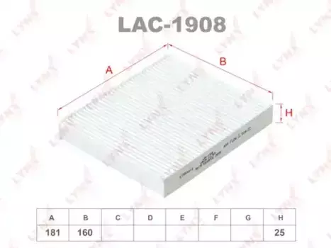Салонный фильтр LYNXAUTO LAC-1908 KIA Soul 1.6-1.6D 09>