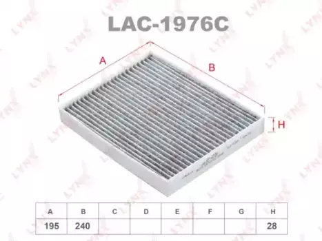 Салонный фильтр LYNXAUTO LAC-1976C