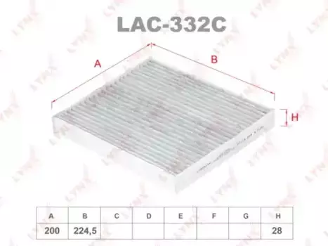 Салонный фильтр LYNXAUTO LAC-332C HYUNDAI Creta 16>/Solaris 17>/Tucson 15>