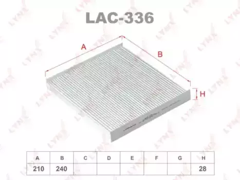 Салонный фильтр LYNXAUTO LAC-336 KIA Sorento(UM) 15>