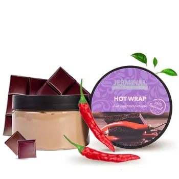 JERMINAL COSMETICS Антицеллюлитное обертывание Горячий Шоколад для тела 250.0