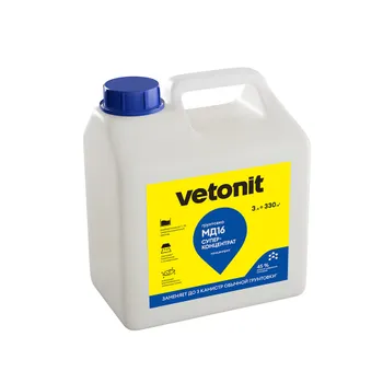 Грунт Vetonit MD16 Superconcentrate 3 л концентрат 1:10