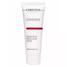 Успокаивающая себорегулирующая маска Soothe & Regulate Mask