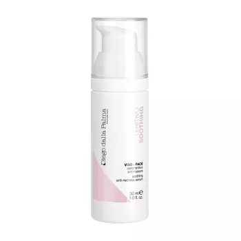 Успокаивающая сыворотка против покраснений Soothing anti-redness serum