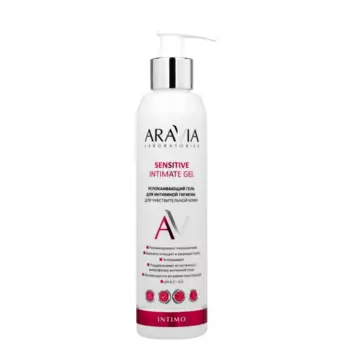 Успокаивающий гель для интимной гигиены для чувствительной кожи Sensitive Intimate Gel