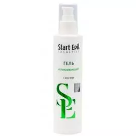 Успокаивающий гель с алоэ вера Start Epil