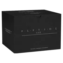 Ультра лифтинговая пептидная программа Ultra Lifting Peptide Treatment Pack