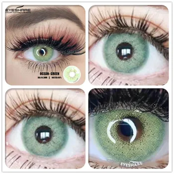 EYESHARE 1 пара цветных линз, контактные линзы цвета океана, красивые контактные линзы для макияжа учеников, ежегодное использование, косметические косметические линзы для глаз