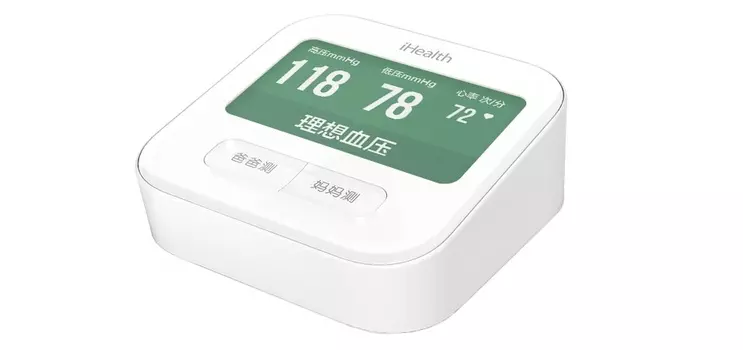 Тонометр Xiaomi iHealth 2