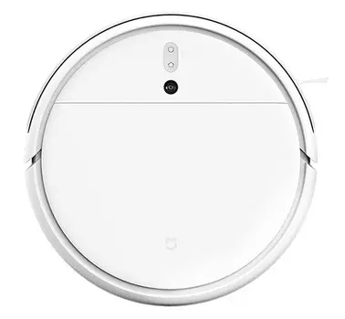 Робот-пылесос Xiaomi Mijia Sweeping Vacuum Cleaner 1C