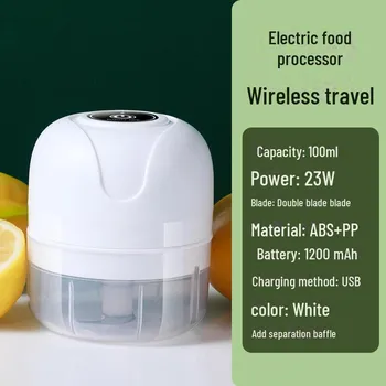 Мини электрическая чесночница и овощечистка для кухни D-6 100ML циан