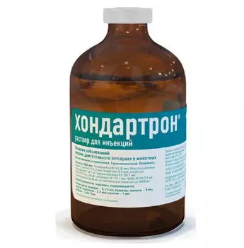 ХЕЛВЕТ ХОНДАРТРОН Лечение опорно-двигательного аппарата р-р д/инъекций 10мл