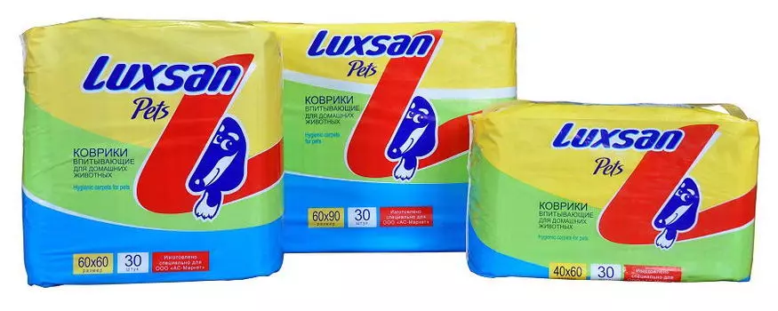 LUXSAN Normal Коврик дживотных 40*60см 30штуп