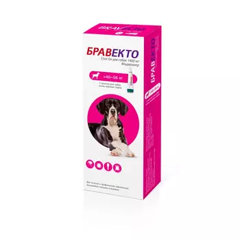 MSD БРАВЕКТО СПОТ ОН 1400мг 40-56кг д/собак 1пип*5мл/уп (розовая)