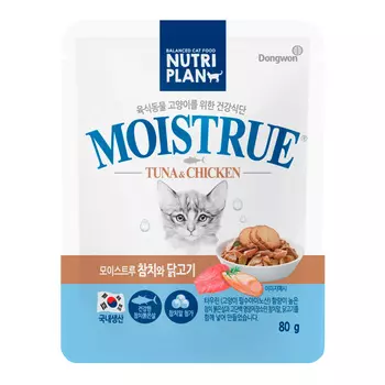 NUTRI PLAN Корм влаж.тунец с икрой и курицей в желе д/кошек пауч 80г