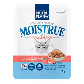 NUTRI PLAN Корм влаж.тунец с икрой и лососем в желе д/кошек пауч 80г