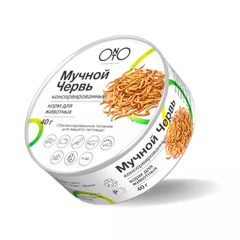 ONTO Мучной червь Корм д/животных конс.40г