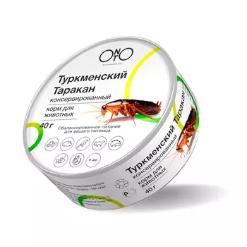 ONTO Туркменский таракан Корм д/животных конс.40г