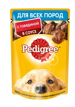 PEDIGREE Говядина в соусе корм влаж.д/собак пауч 85г