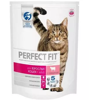 PERFECT FIT Adult Beef Корм сух.говядина д/кошек 650г