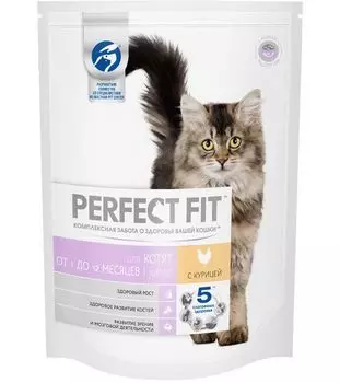 PERFECT FIT Junior Chicken Корм сух.курица д/котят 190г