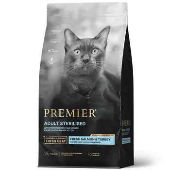 PREMIER Cat Adult Sterilised Salmon&Turkey Корм сух.филе лосося,индейка д/стерил.кошек 2кг