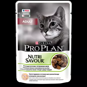 PRO PLAN Adult Корм влаж.ягненок желе д/кошек пауч 85г
