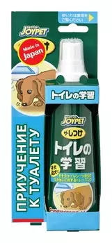 Japan Premium Pet Спрей для приучения собак к туалету 100мл