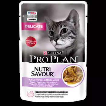 PRO PLAN Delicate Adult Корм влаж.индейка соус д/кошек c чувств.пищевар.пауч 85г
