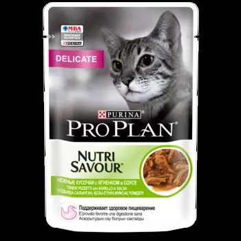 PRO PLAN Delicate Adult Корм влаж.ягненок соус д/кошек c чувств.пищевар.пауч 85г