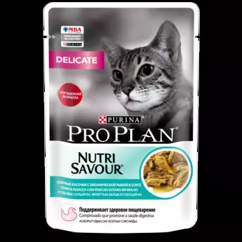 PRO PLAN Delicate Adult Корм влаж.океан.рыба соус д/кошек c чувств.пищевар.пауч 85г