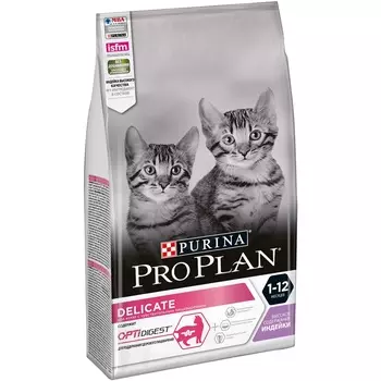 PRO PLAN Delicate Optidigest Kitten Корм сух.индейка д/котят с чувств.пищевар.1,5кг