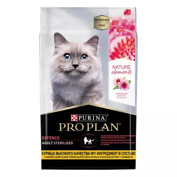 PRO PLAN Natur El Sterilised Adult Корм сух.курица д/стерилизовкошек и кастрирован.котов 7кг